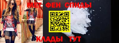 Альфа ПВП Малоярославец