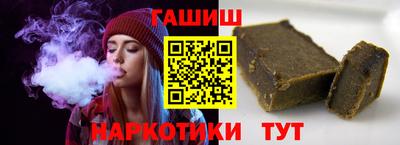 Альфа ПВП Малоярославец