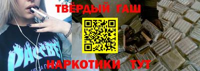 apvp Апшеронск