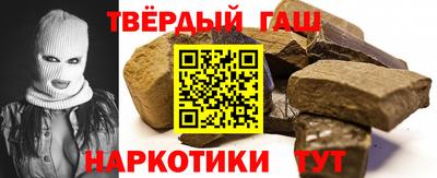 спиды Малгобек