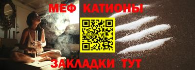 марки nbome Мариинск