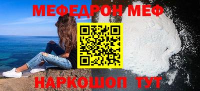 Альфа ПВП Малоярославец