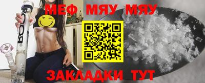спиды Малгобек