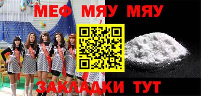 Альфа ПВП Малоярославец