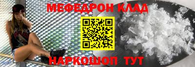 apvp Апшеронск