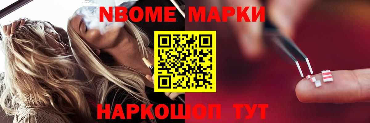 LSD-25 экстази ecstasy  Уварово  Лсд 25 экстази  ЛСД экстази кислота 