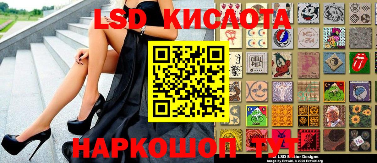 МАРИХУАНА Уварово