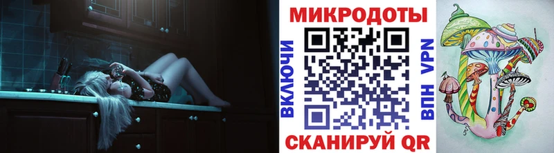 купить наркотик Уварово Галлюциногенные грибы Psilocybe